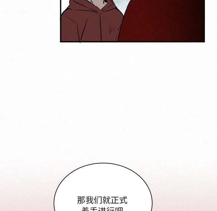 118.jpg