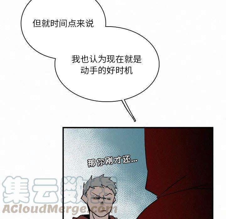117.jpg