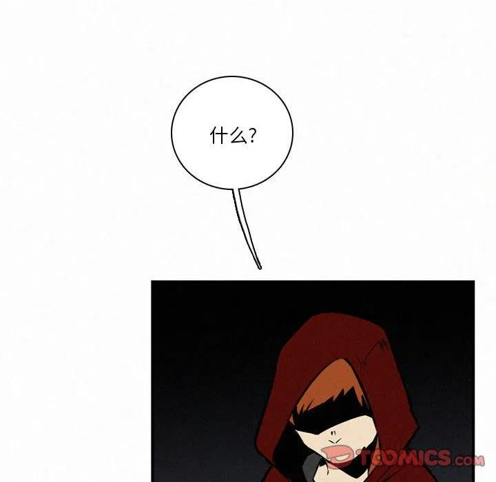 98.jpg