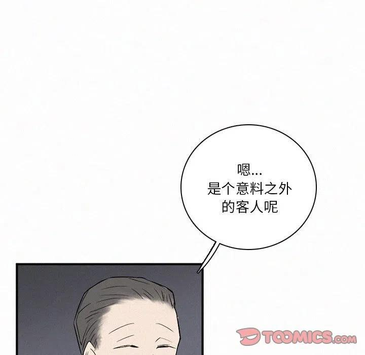92.jpg