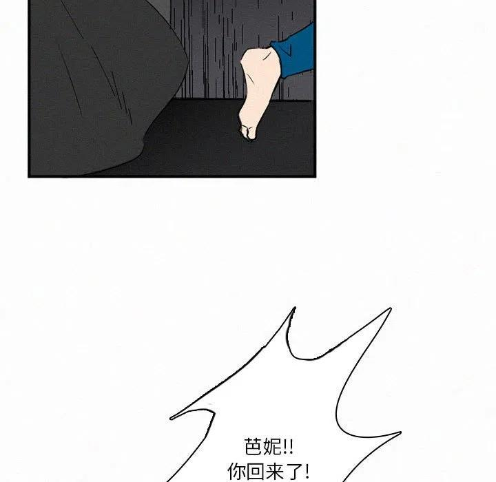 87.jpg