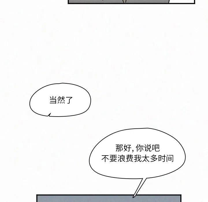 54.jpg