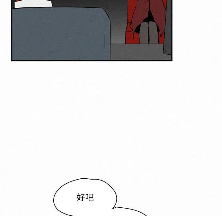 80.jpg