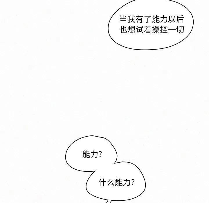 95.jpg