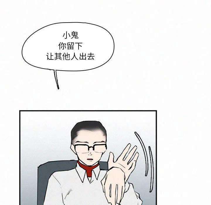 138.jpg