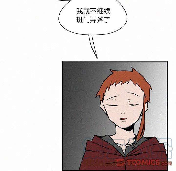 81.jpg