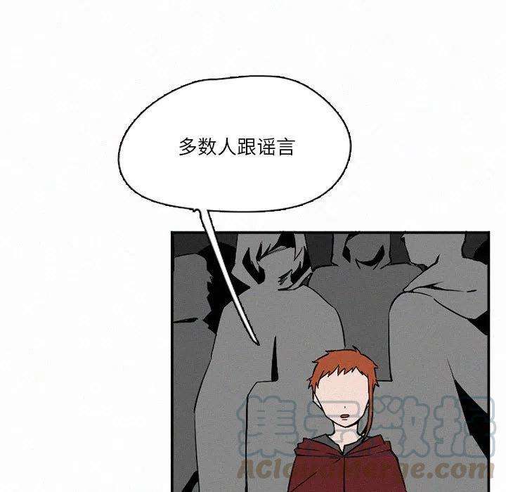 97.jpg