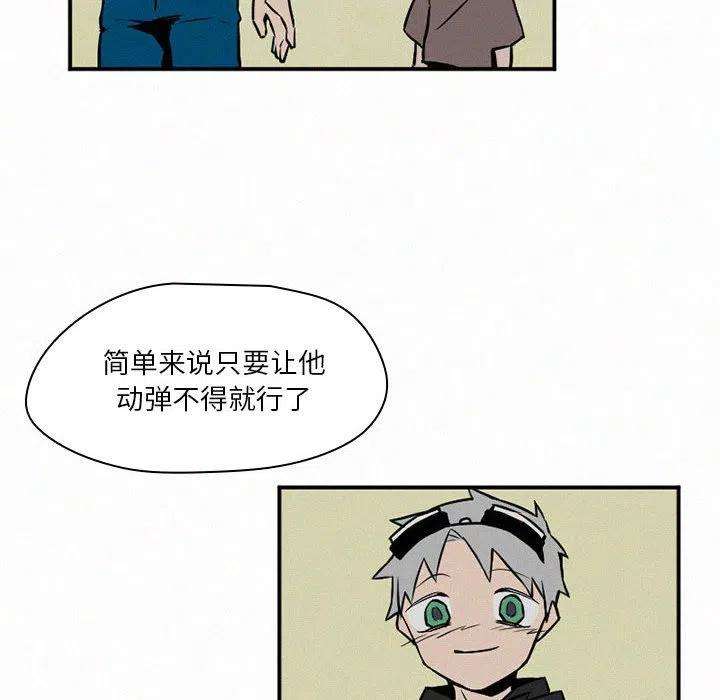 106.jpg