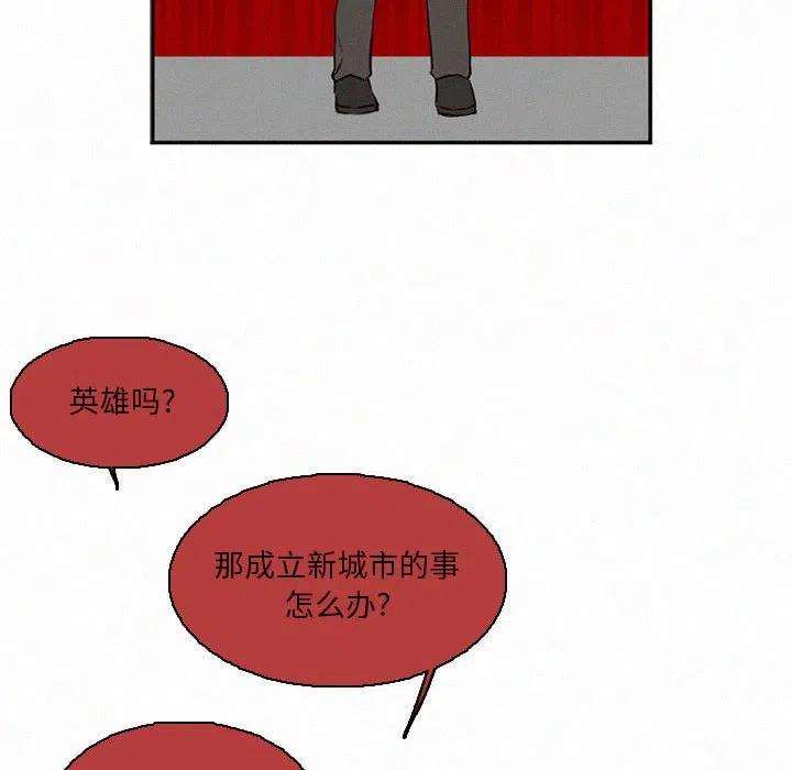 78.jpg
