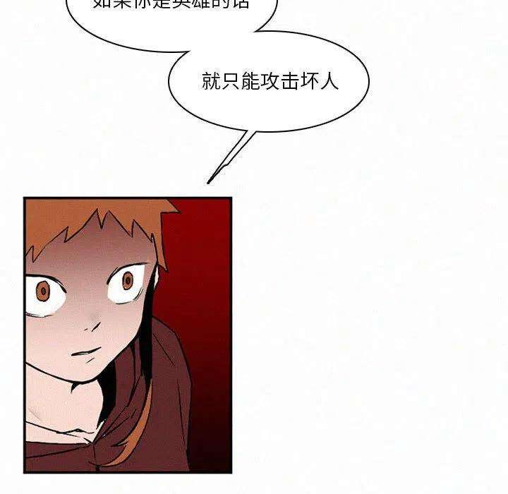 100.jpg