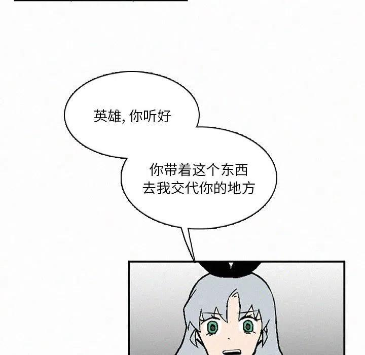160.jpg