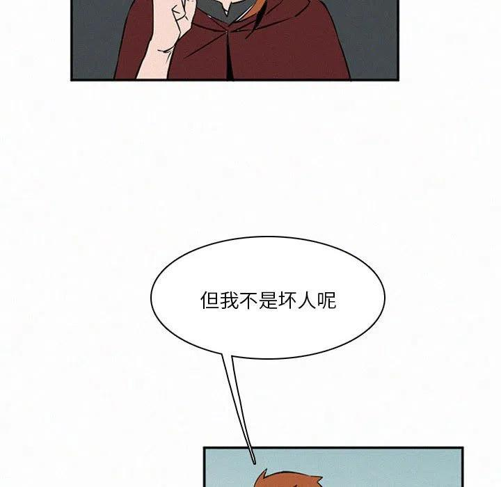 98.jpg