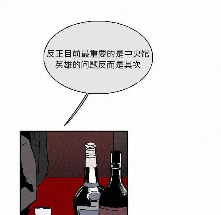 95.jpg