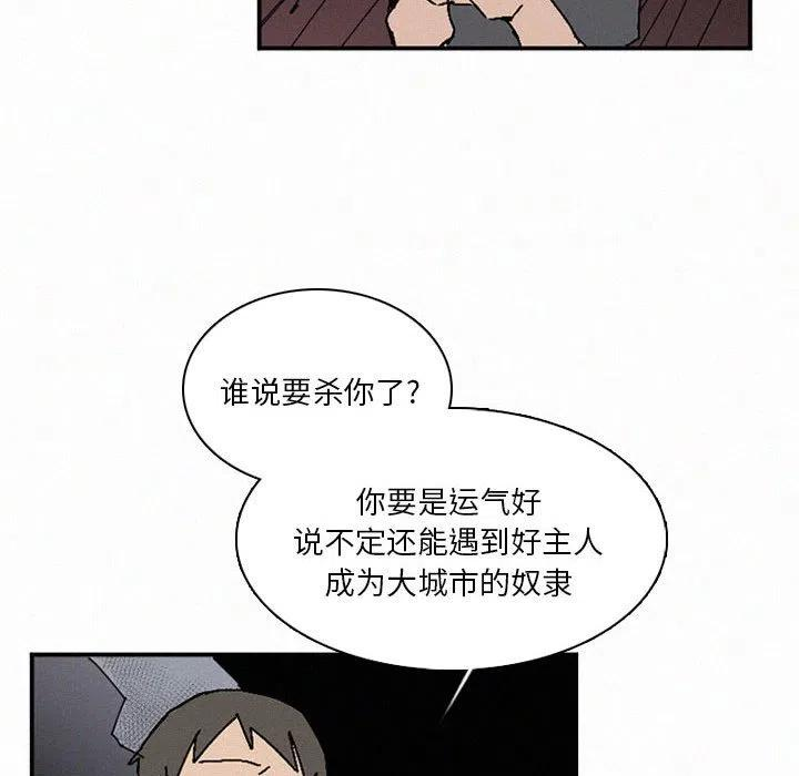 106.jpg