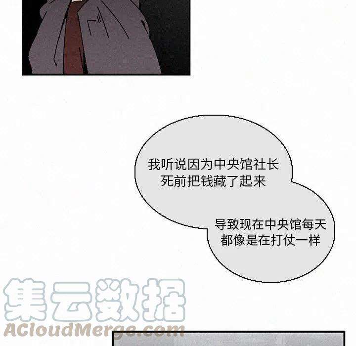 101.jpg