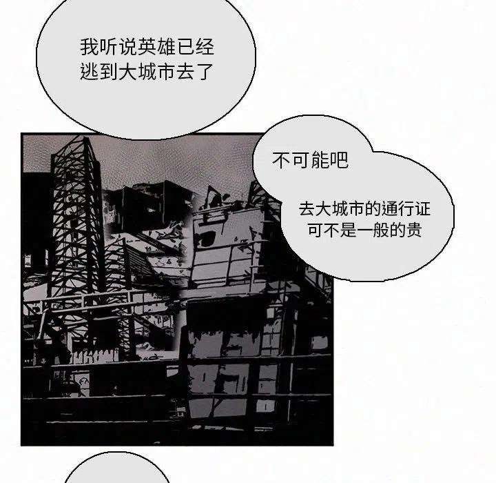 88.jpg