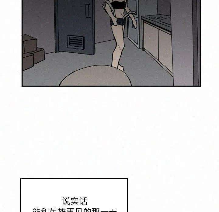 56.jpg