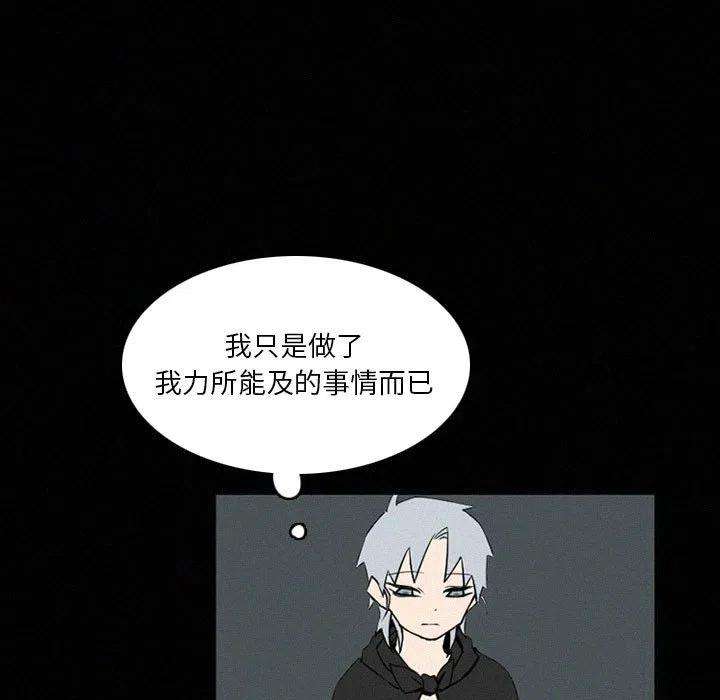 87.jpg