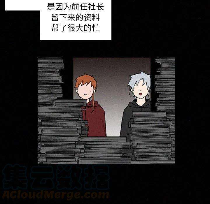 93.jpg