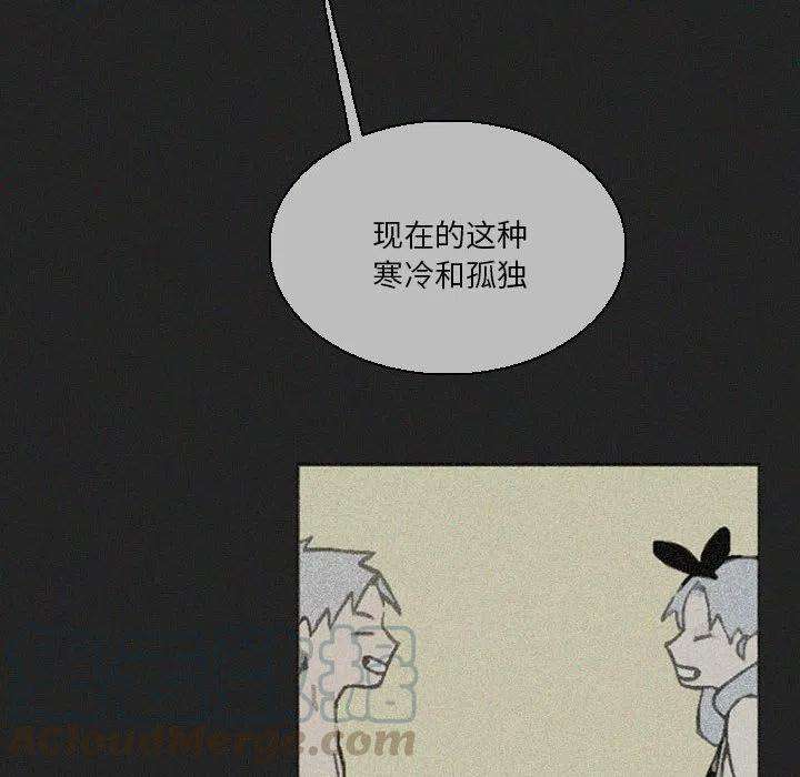 197.jpg