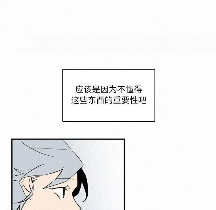112.jpg