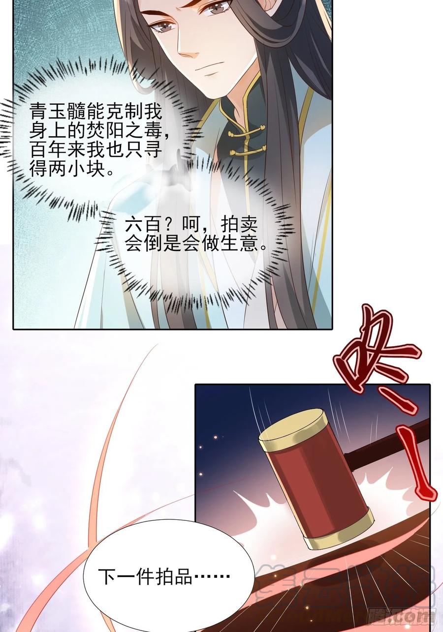 29.jpg