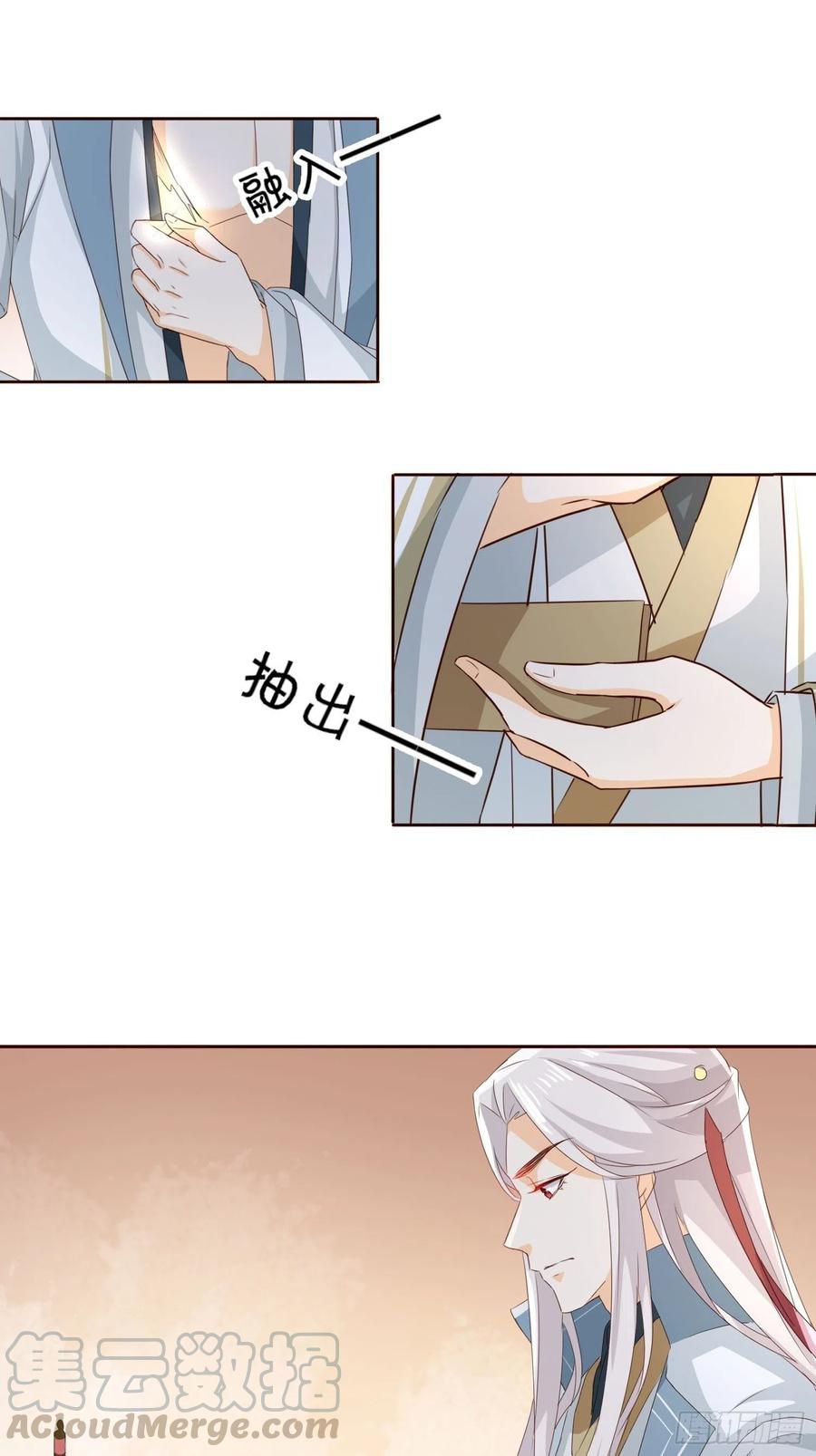 23.jpg