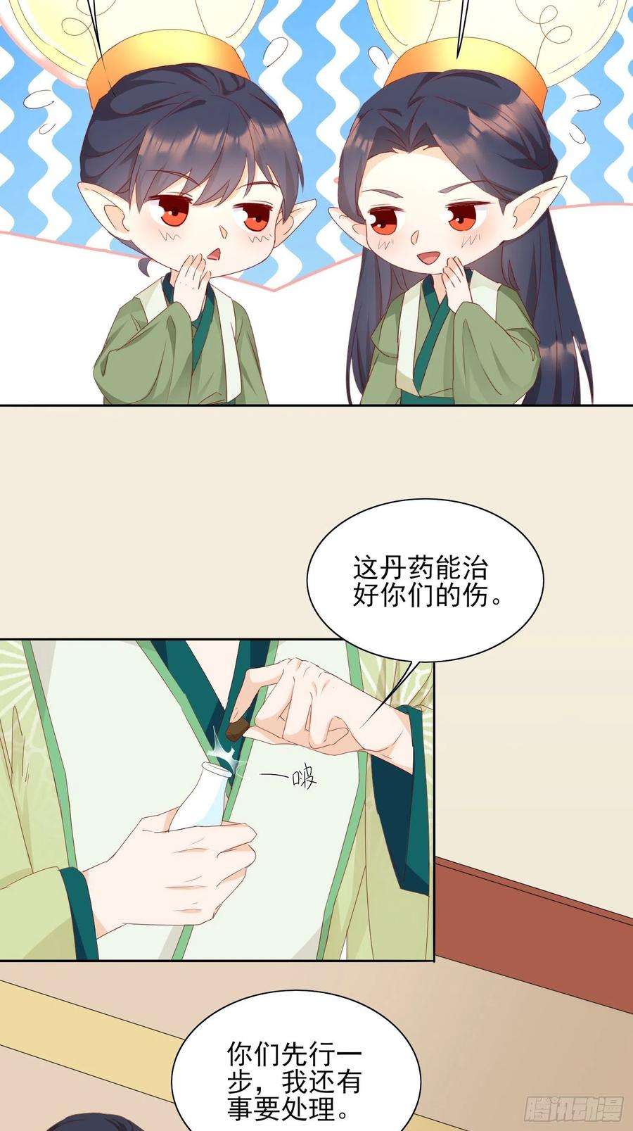 4.jpg