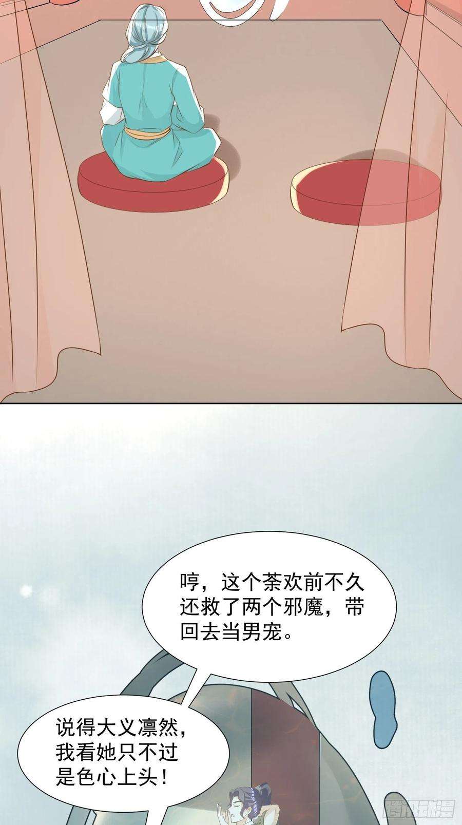 18.jpg