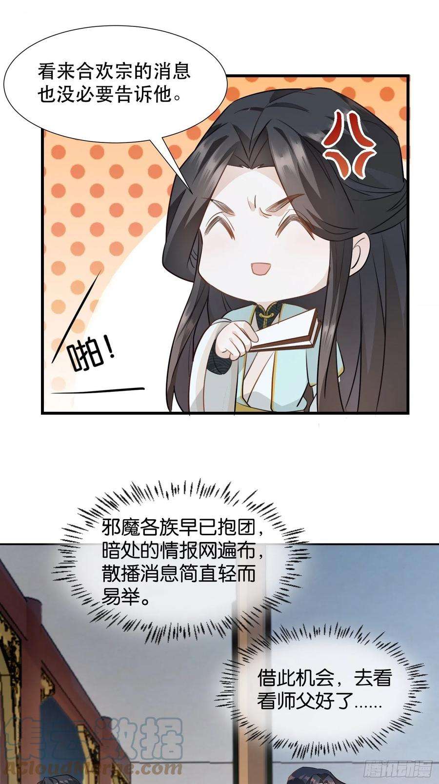 31.jpg