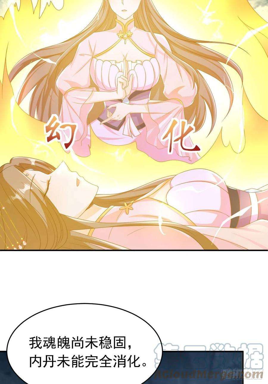33.jpg