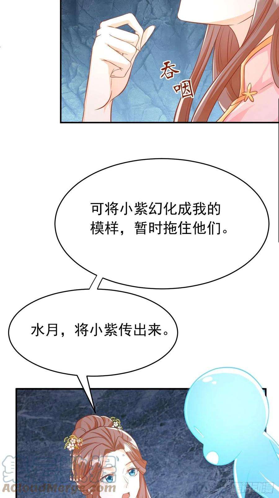29.jpg