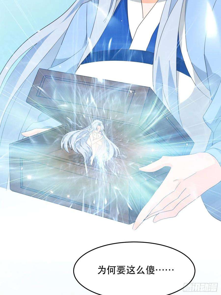 39.jpg
