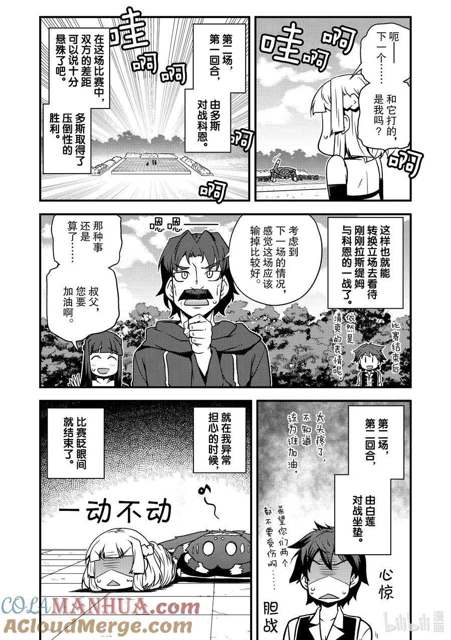 8.jpg