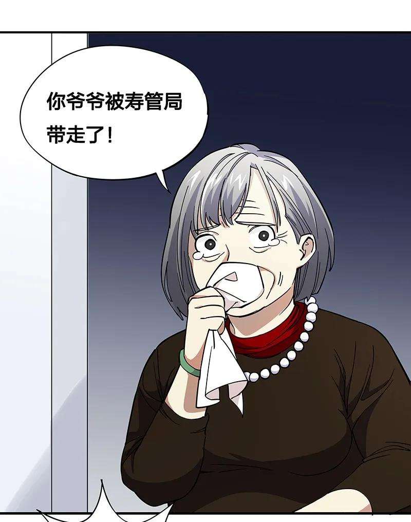 27.jpg