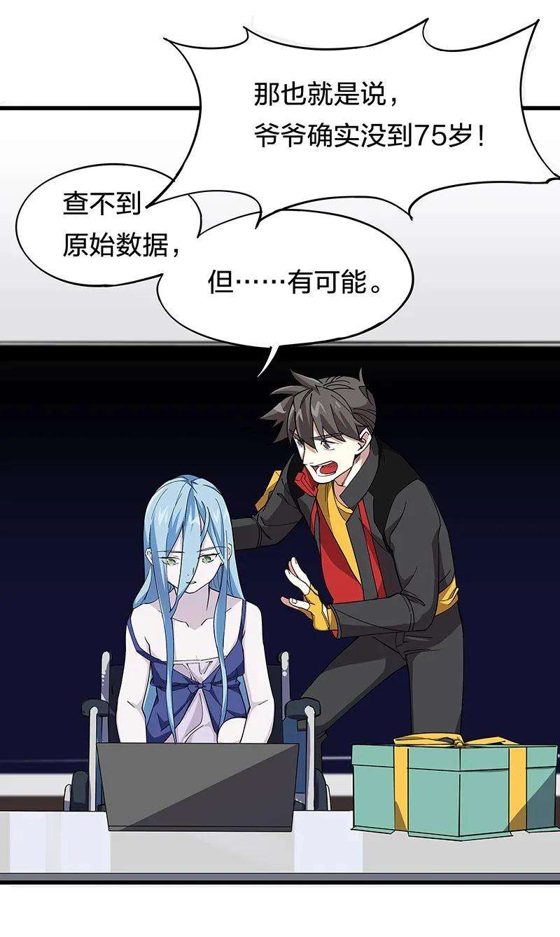 37.jpg