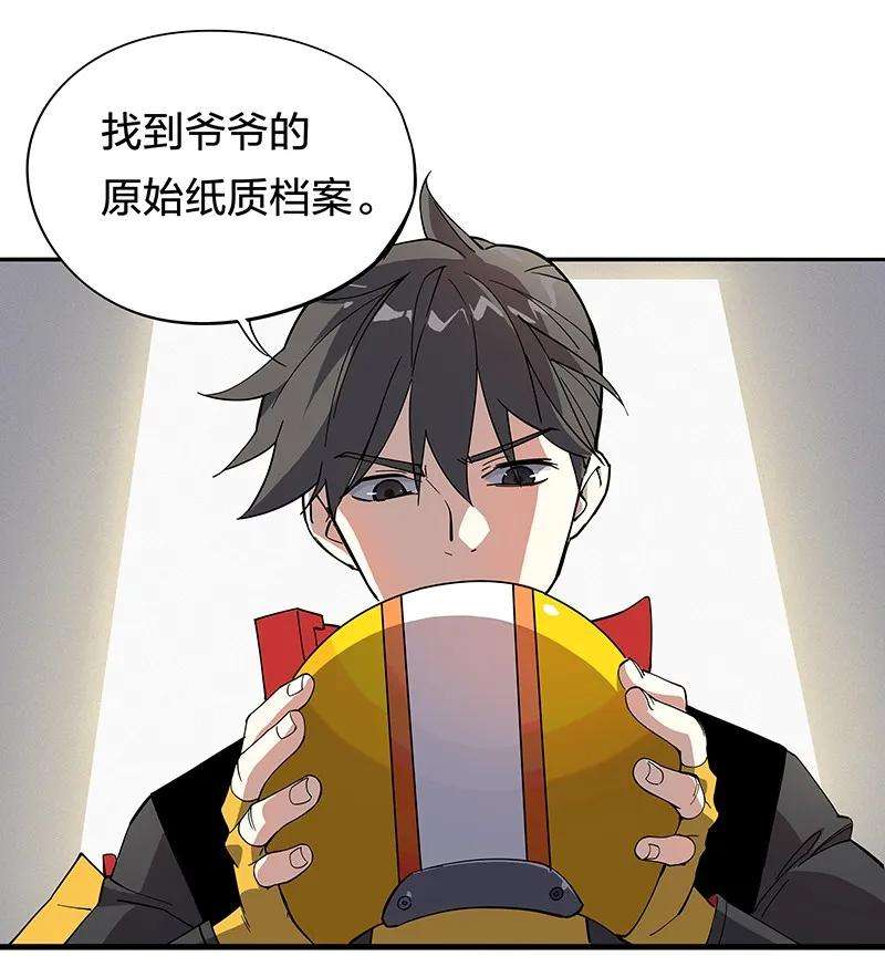 41.jpg