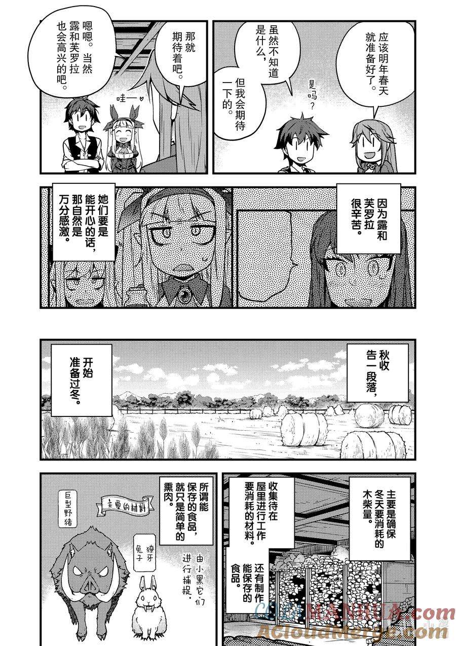 3.jpg