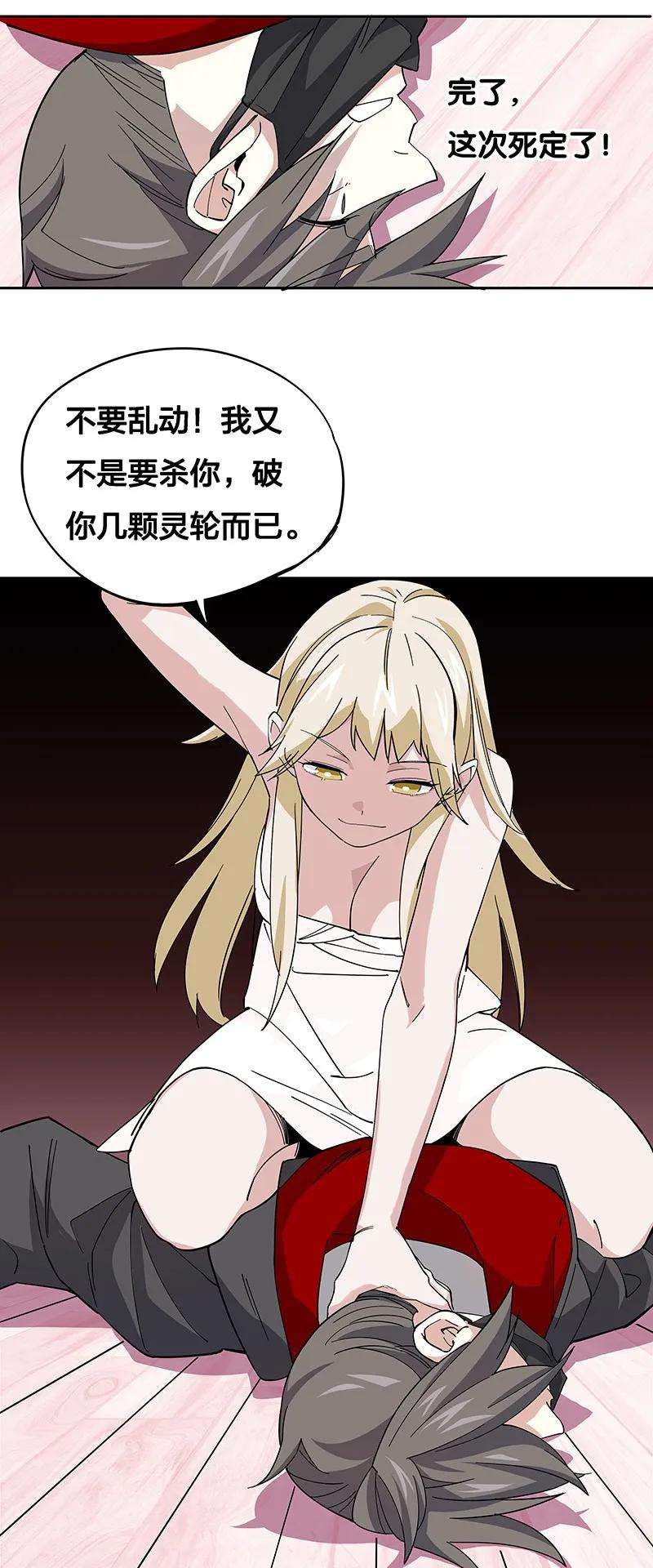 39.jpg