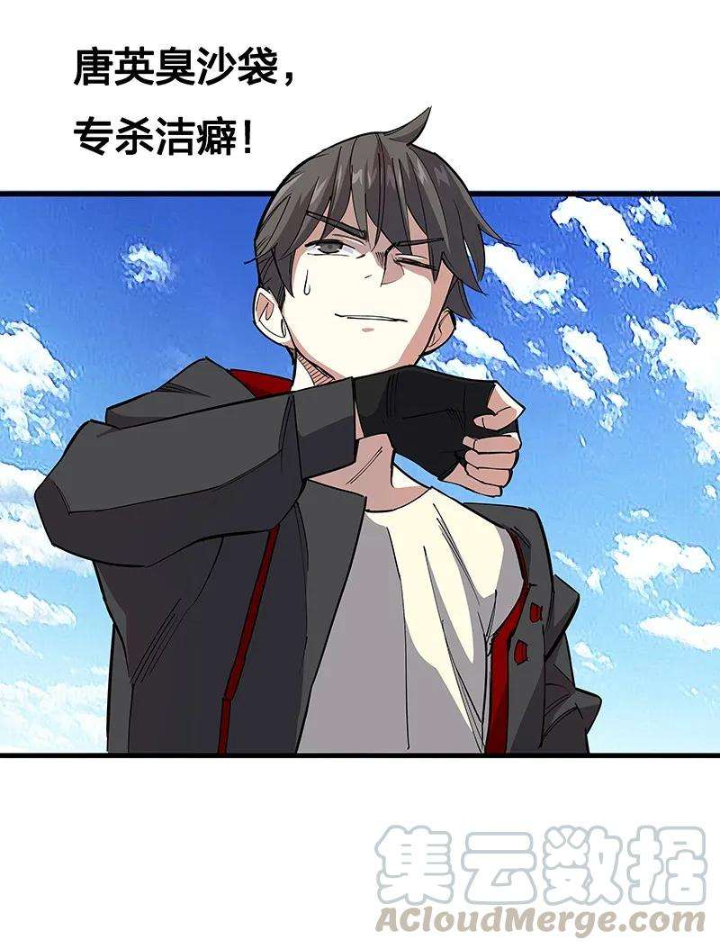 78.jpg