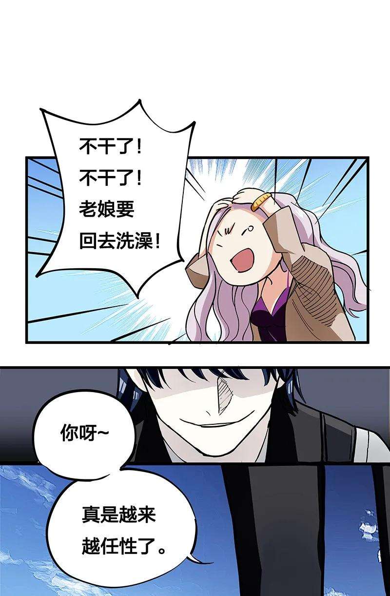 79.jpg