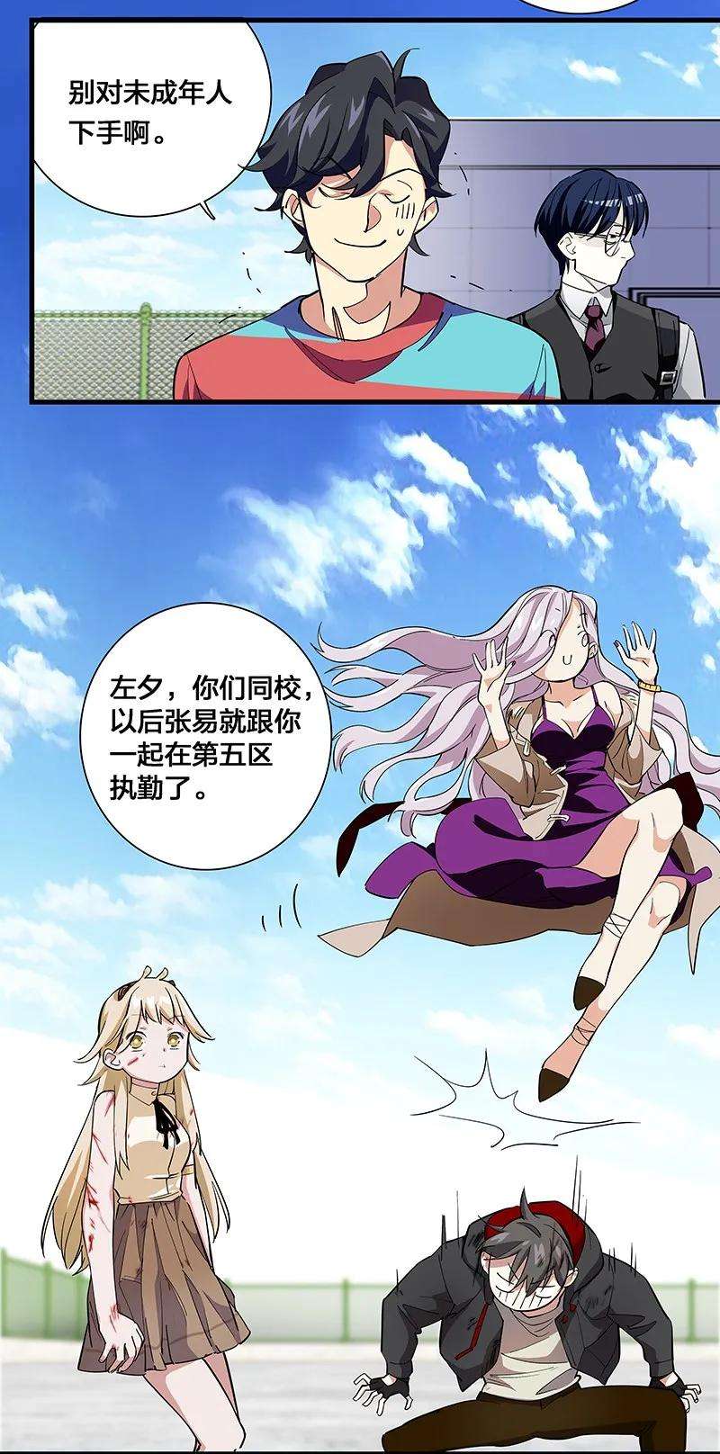 31.jpg