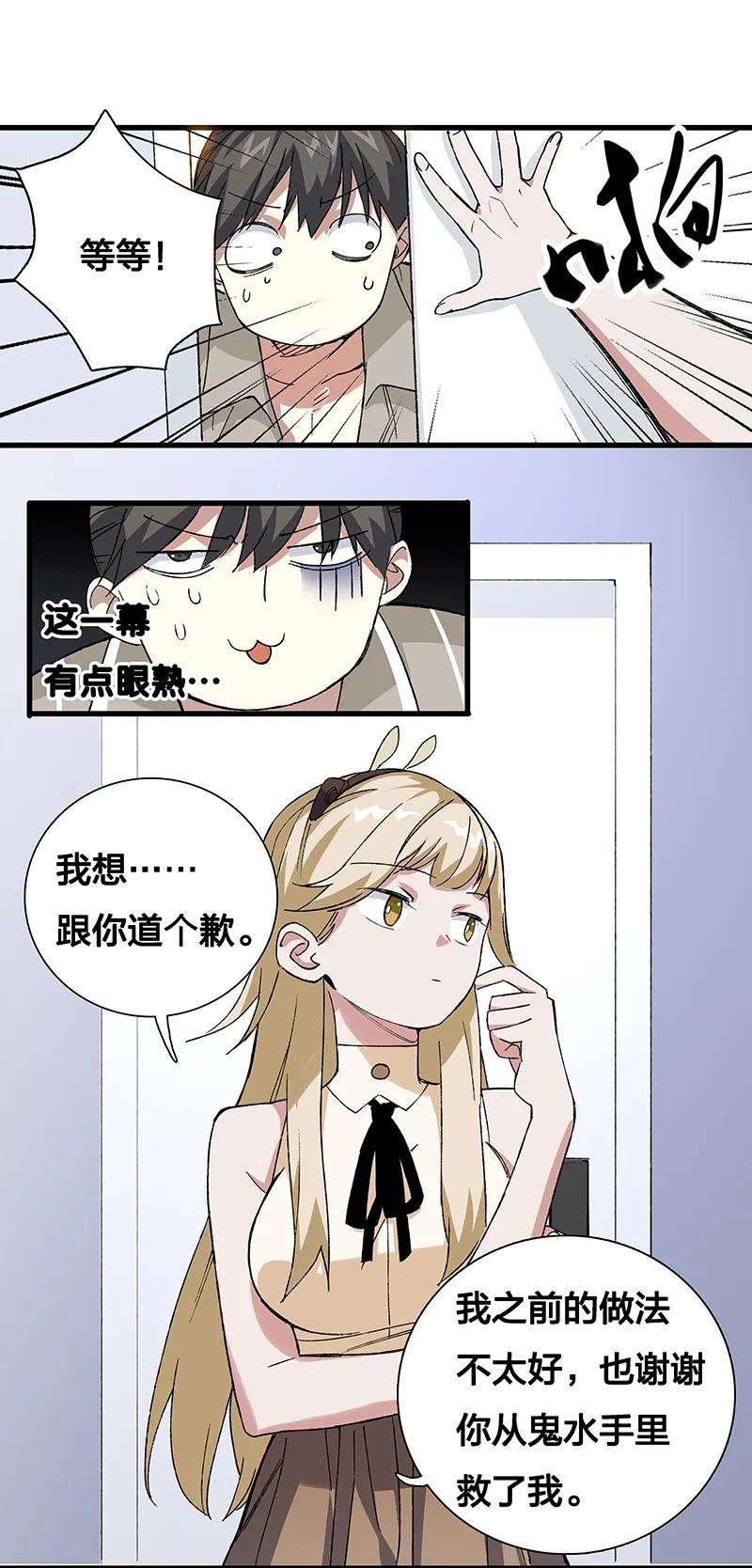 35.jpg