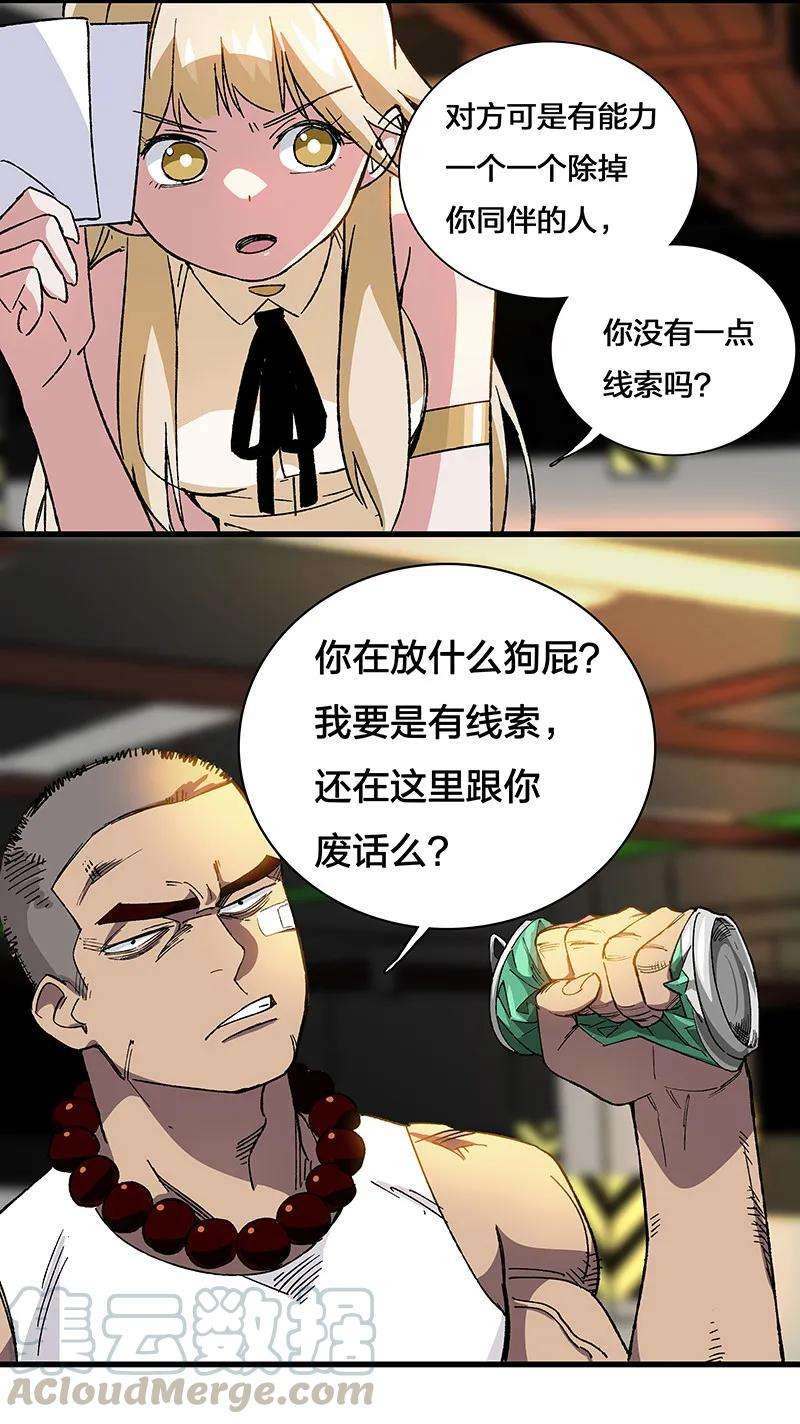 36.jpg