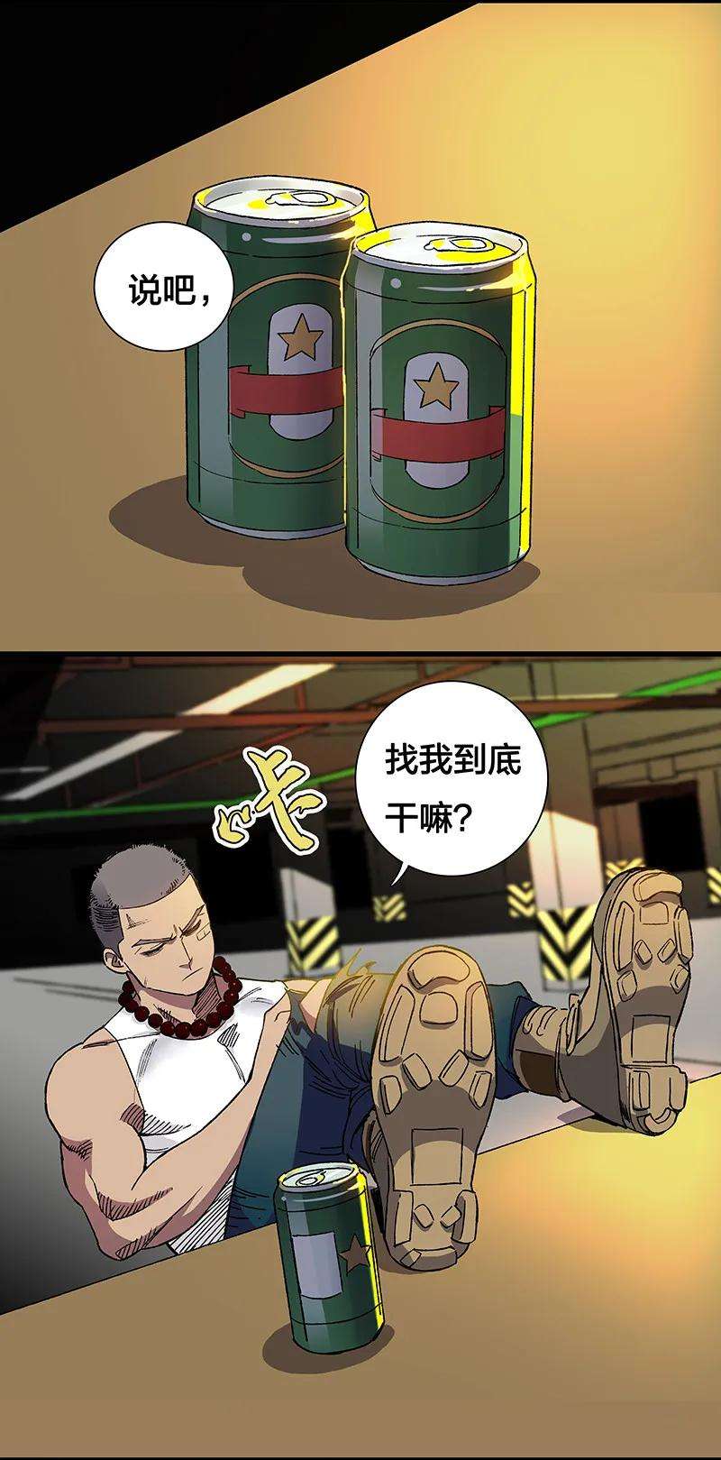 32.jpg