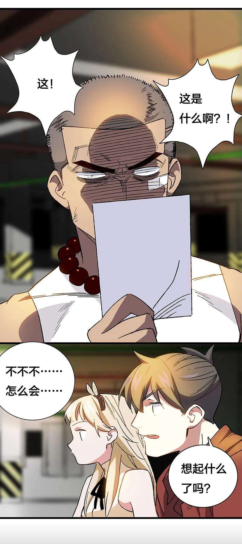 39.jpg