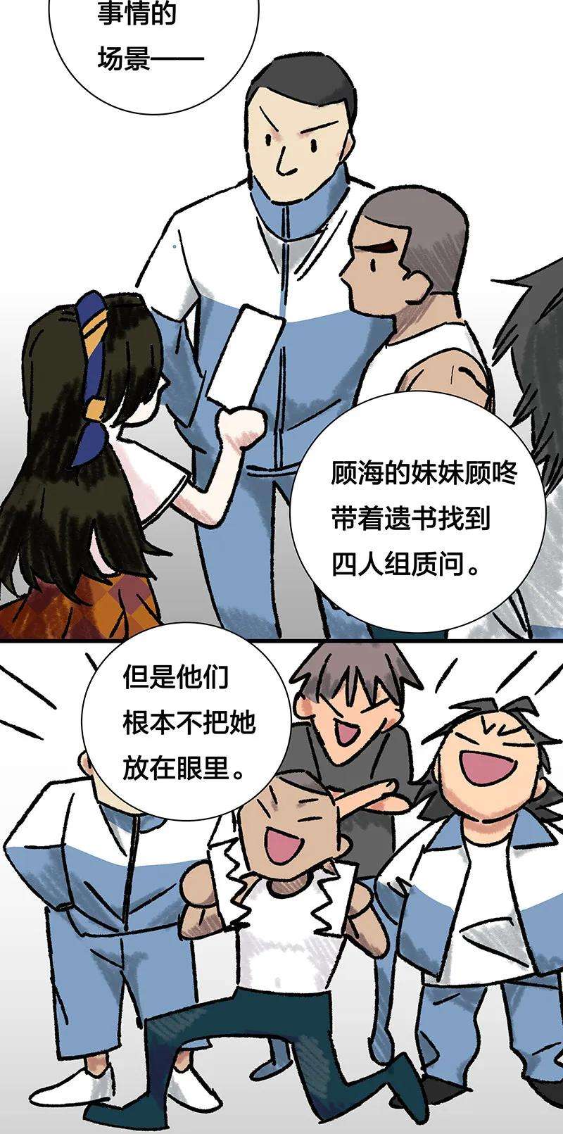 32.jpg