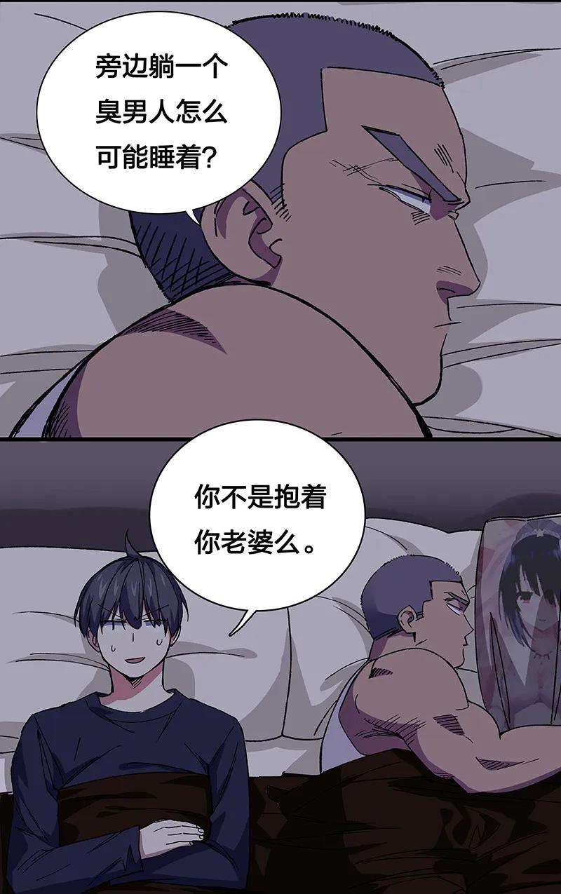 38.jpg