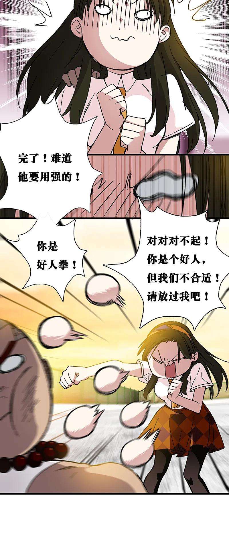 21.jpg