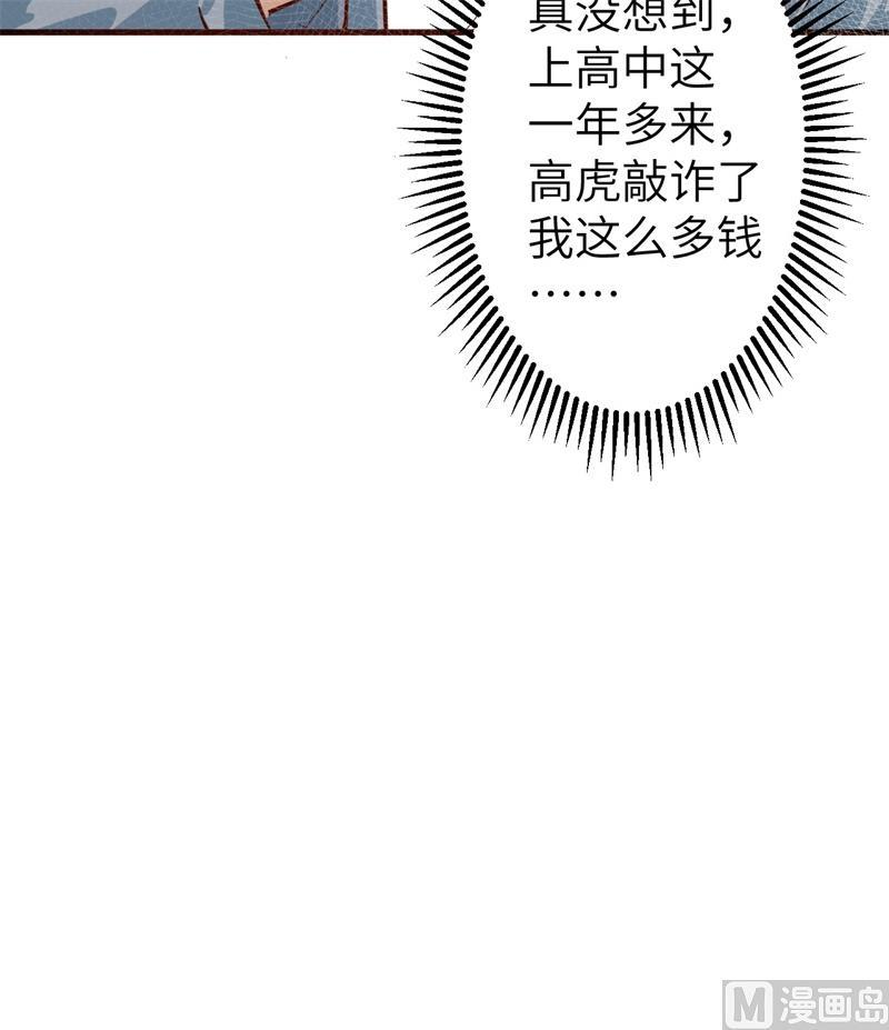 66.jpg